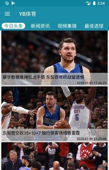 yb體育下載