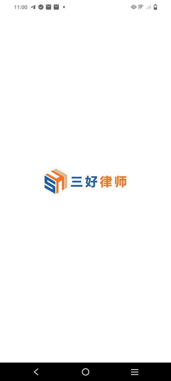 三好律師