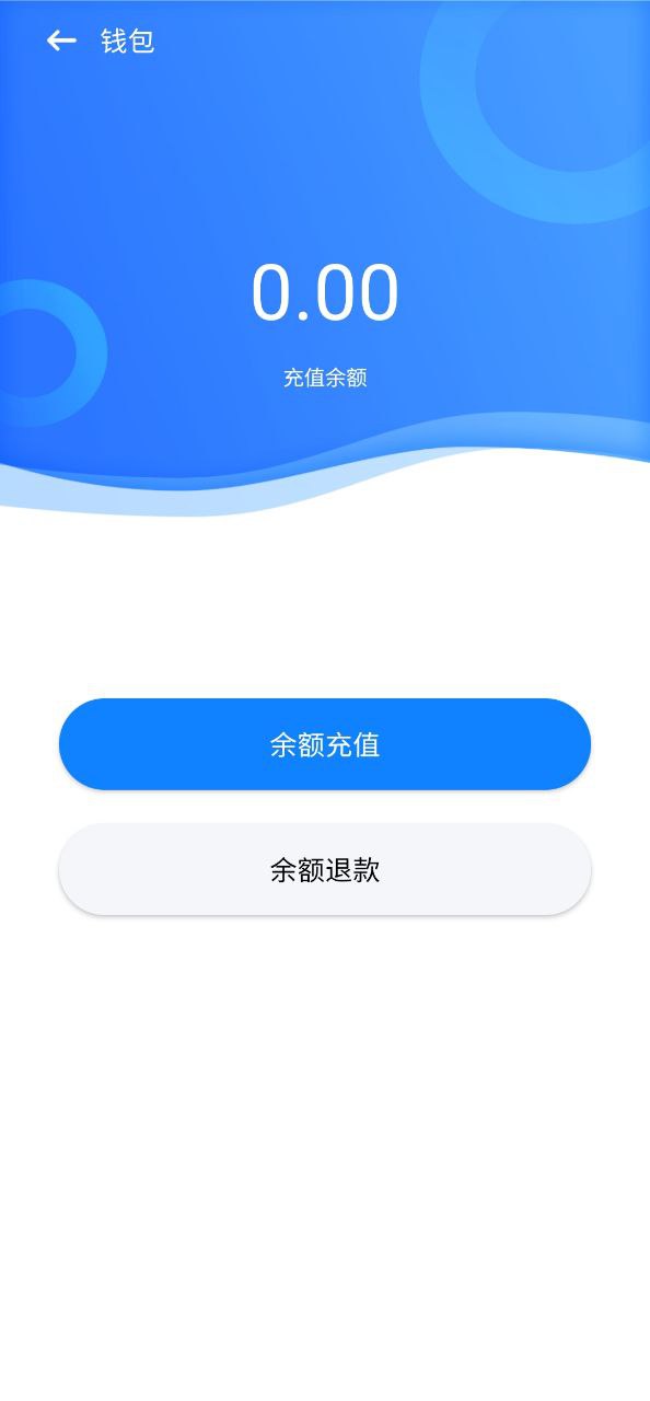 智慧笑聯 安卓版