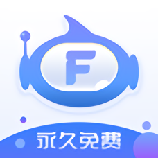 飛天助手