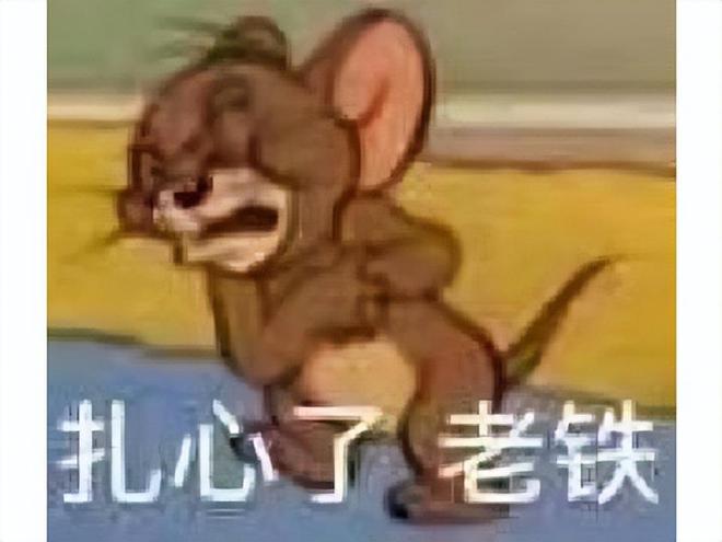 玩家遇到女裝騙子，抖音揭露騙局，網(wǎng)友驚嘆大數(shù)據(jù)的作用