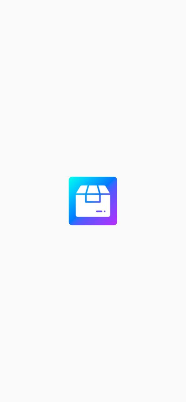 團團工具箱