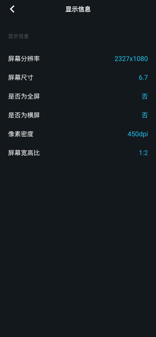 團團工具箱