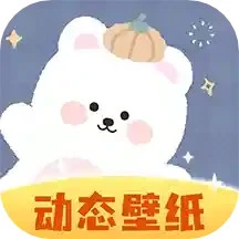 萌動(dòng)壁紙