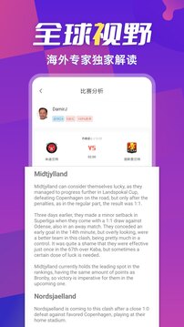 超神鯨app