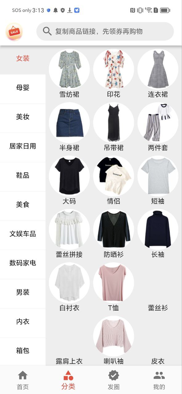 返贊