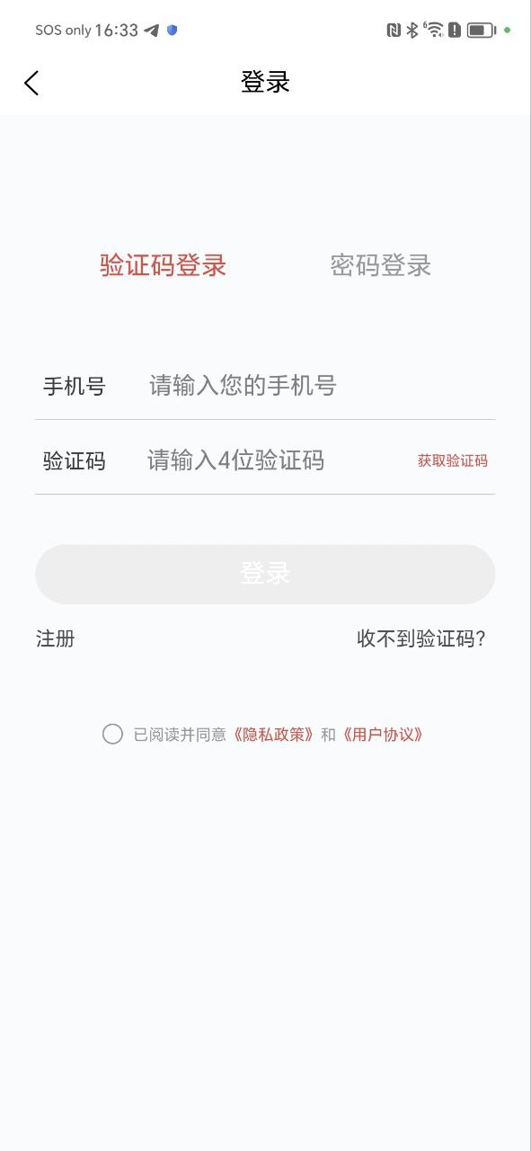 會計職稱原題庫