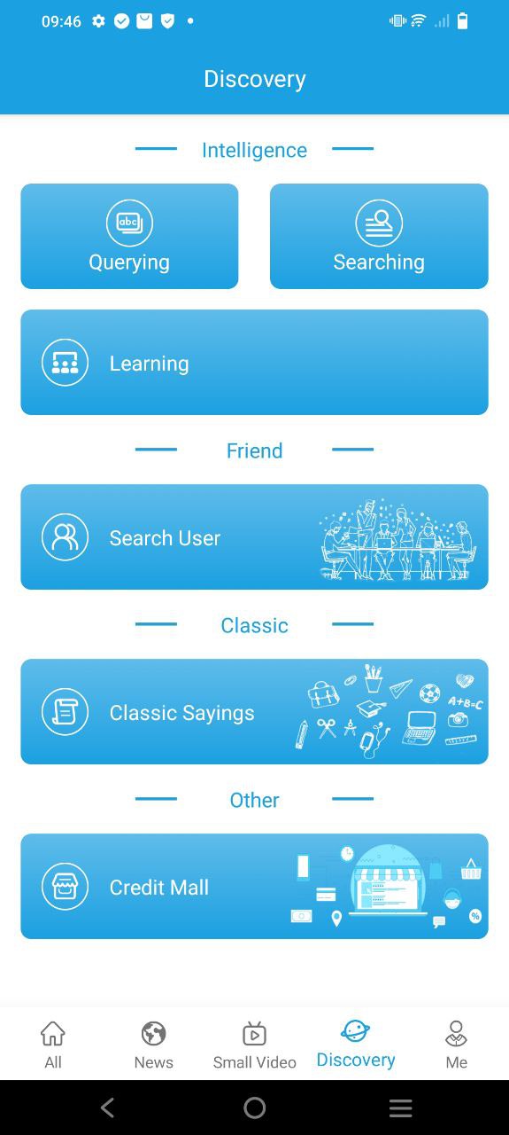 cnn英語(yǔ)app