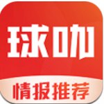 極速觀看，全球體育賽事免費直播盡在此處