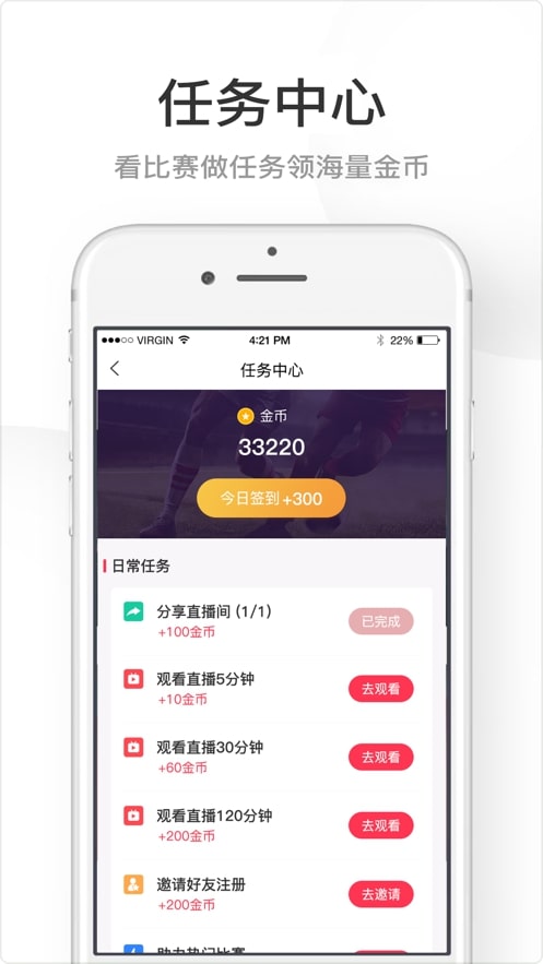 求苗下載