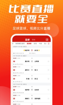 瘋狂體育app
