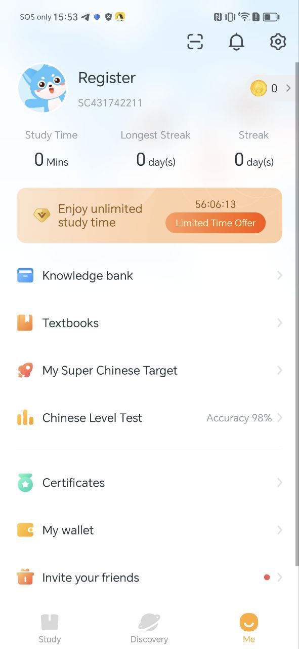 superchinese