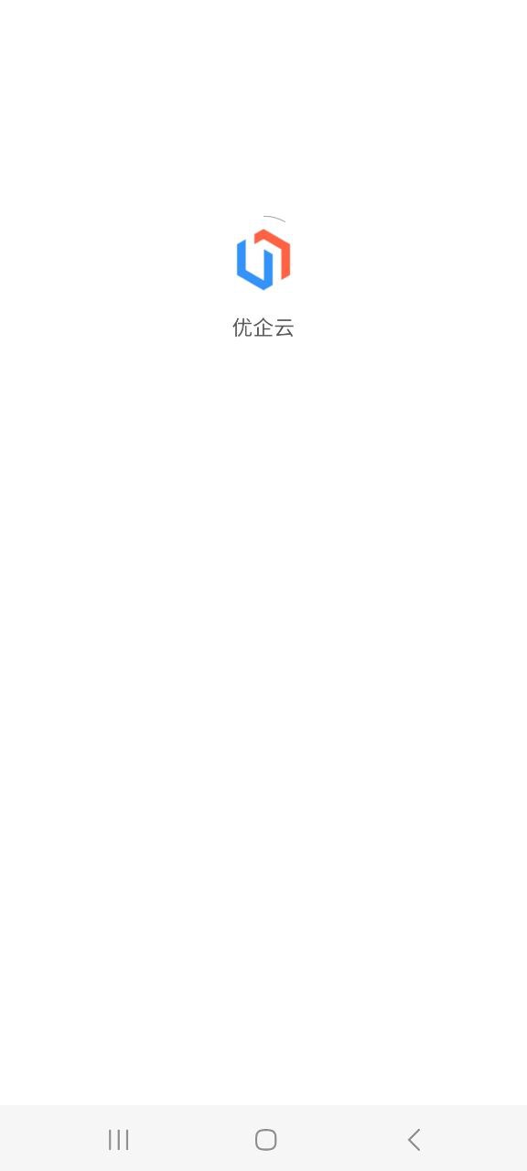 優企云下載