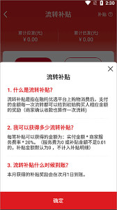 融托優(yōu)選