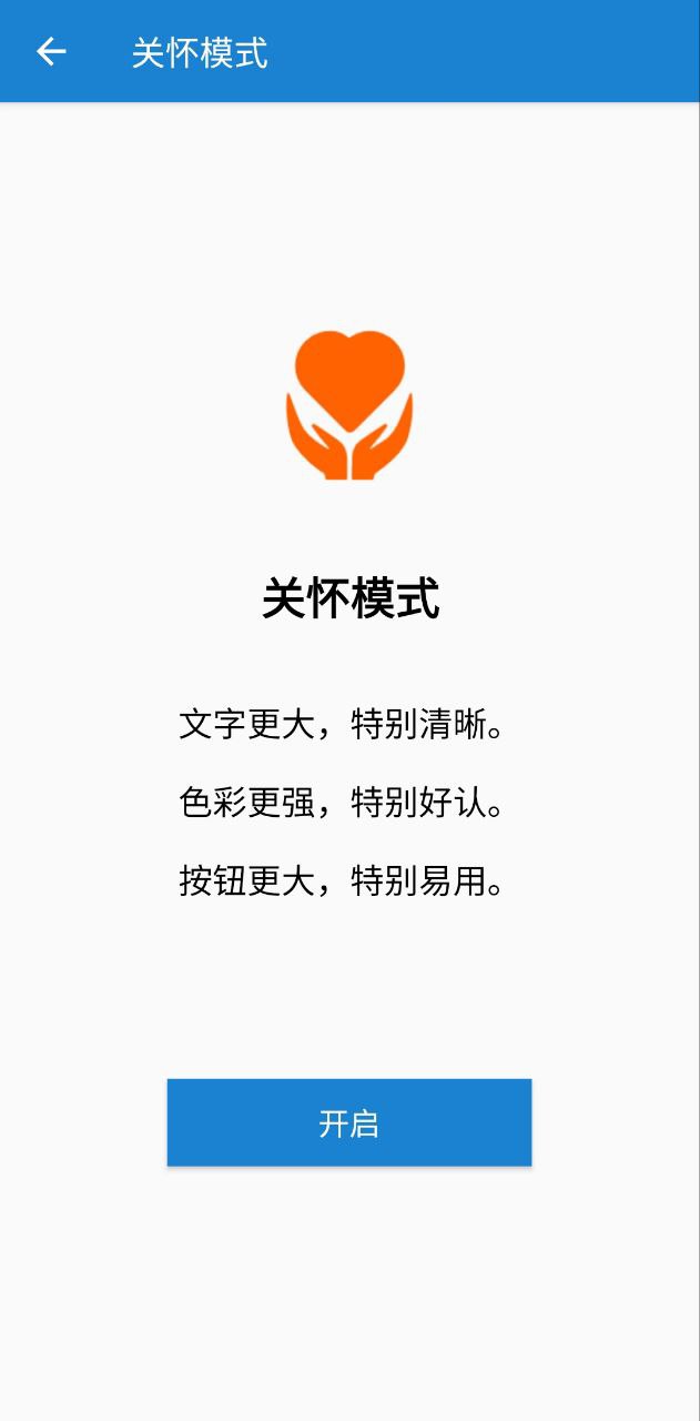手機鈴聲下載大全