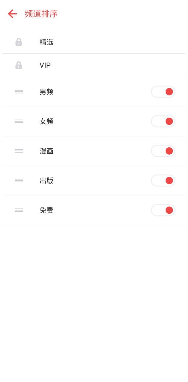 書包網