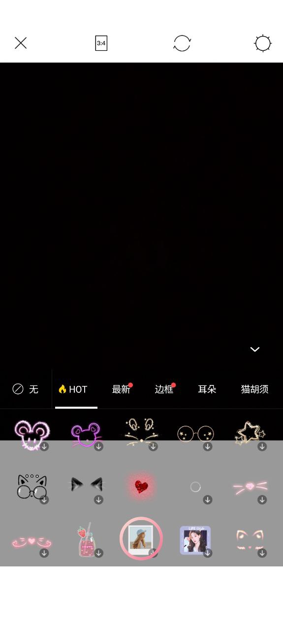 美人相機
