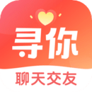 尋你