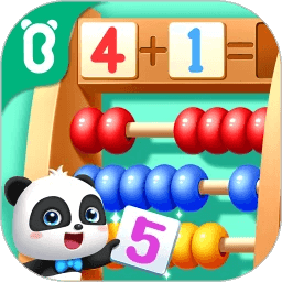 寶寶數字世界