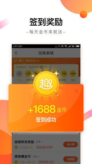 小藝幫助手