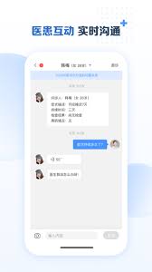 本地陌交友