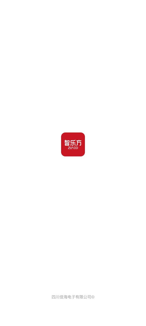 智樂方