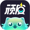 頑皮