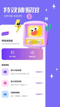 千圖
