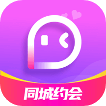 同城陌約