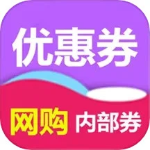 咸魚