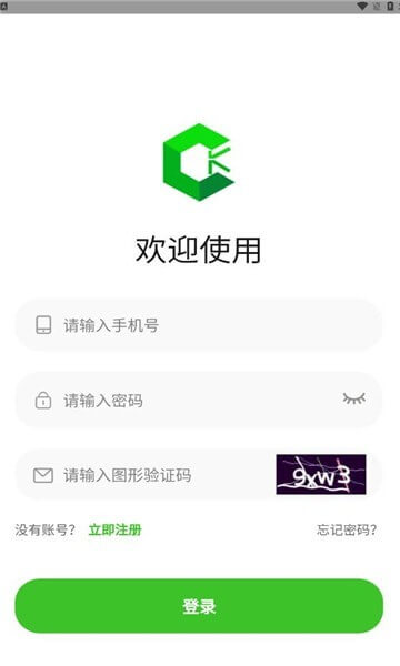 綠創客