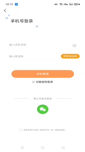 009體育