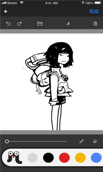 幾樂