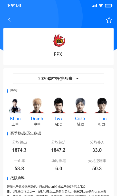 35體育安卓版