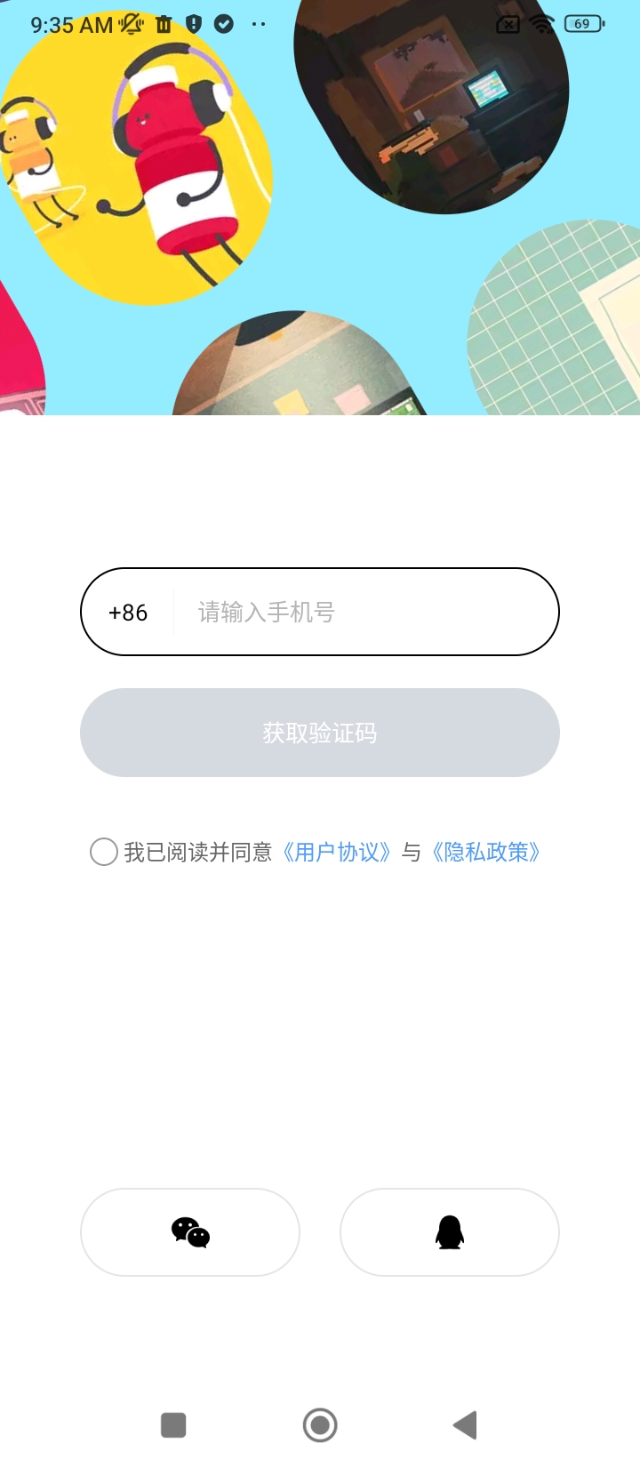 赫茲