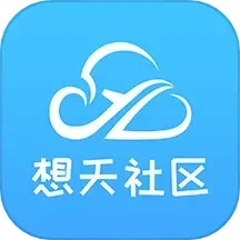 想天社區