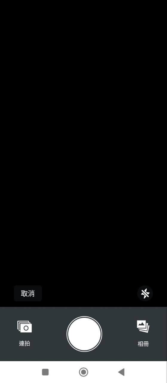 復得