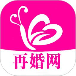 再婚網(wǎng)