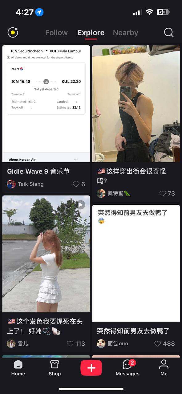 小紅書