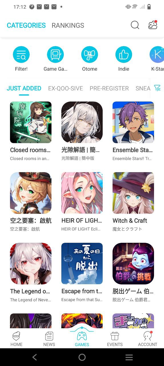 qooapp官網