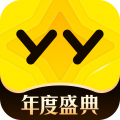 yy語音