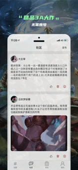 云電競