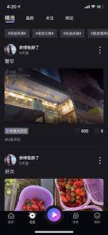 千嬌