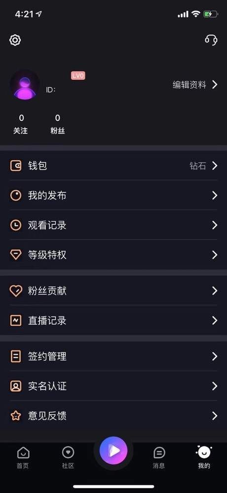 千嬌
