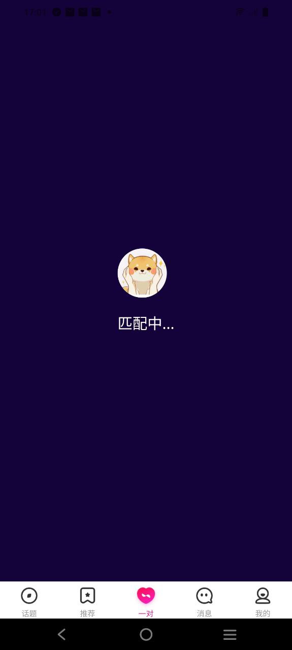 陌秀