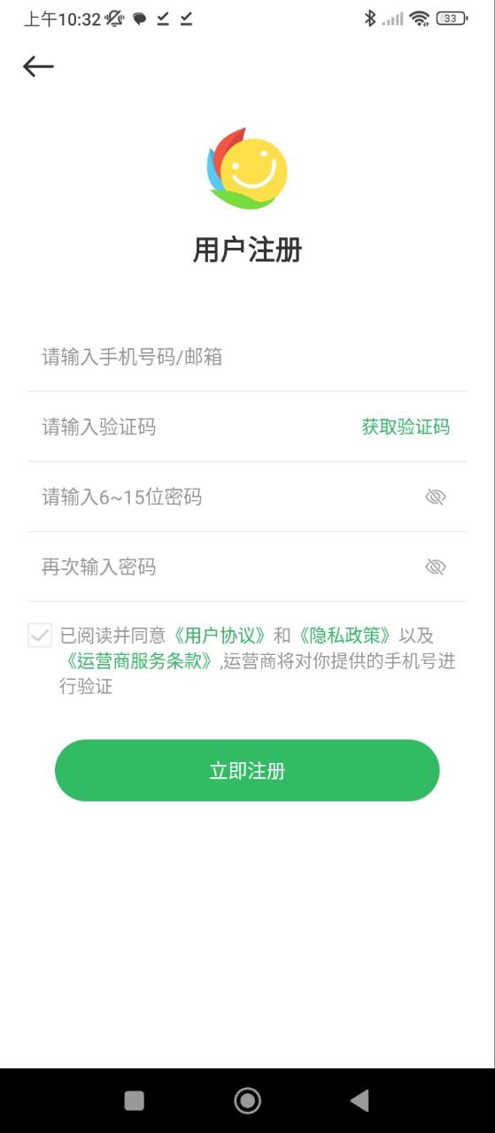 百分網