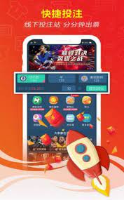 奪金寶做號工具