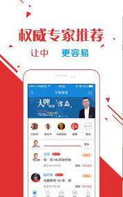 奪金寶做號工具