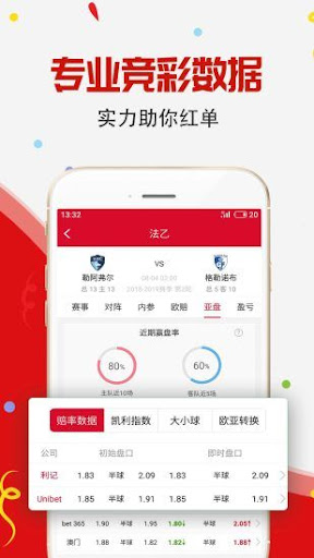 奪金寶做號工具