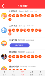 奪金寶做號工具